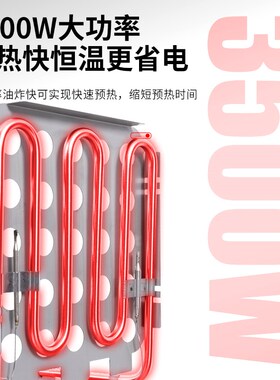 淼川鑫小型新款油商用炉单双缸炸鸡薯条专用机器设备定时电炸锅