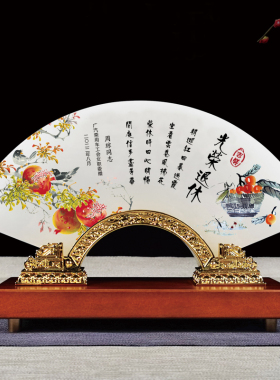 退休纪念品定制送领导医生同事老师高档玉石屏风摆件单位荣休礼品