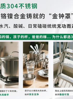橱柜304不锈钢双层抽屉拉篮