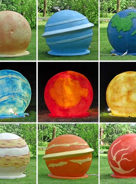 发光玻璃钢行星球模型 地月球组合落地摆件 户外网红氛围灯雕塑