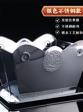 烧纸桶家用室内化元宝烧纸钱化宝炉焚烧桶烧宝盆折叠不锈钢烧金桶