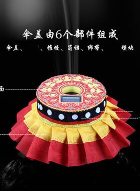 大白牛车新款手摇转轮电子智能计子数显伞盖套子藏式花纹防尘罩