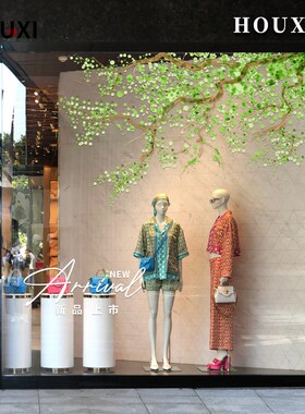 绿植夏天玻璃贴纸静电新品上新服装店商场装饰咖啡店春日主题布置