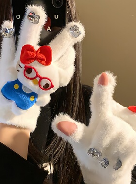 可爱钻猫加厚手套女露指触屏保暖