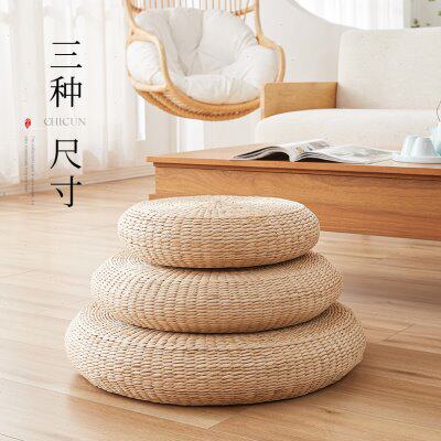 Meditation cushion Zen futon cushion breathable hand-woven living room bay window tatami study room temple worship mat