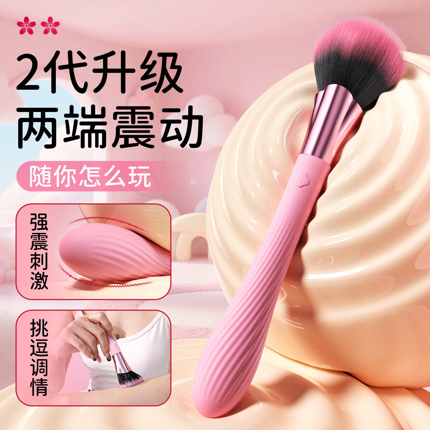 图3