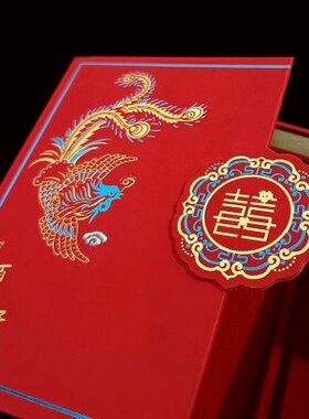 三金首饰盒双开高档结婚礼盒四金饰品盒定亲聘礼彩礼五金套装收纳