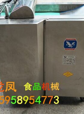 年糕切丁机食堂 蔬菜多功能切菜机电动商用切片机60笋干器6 切