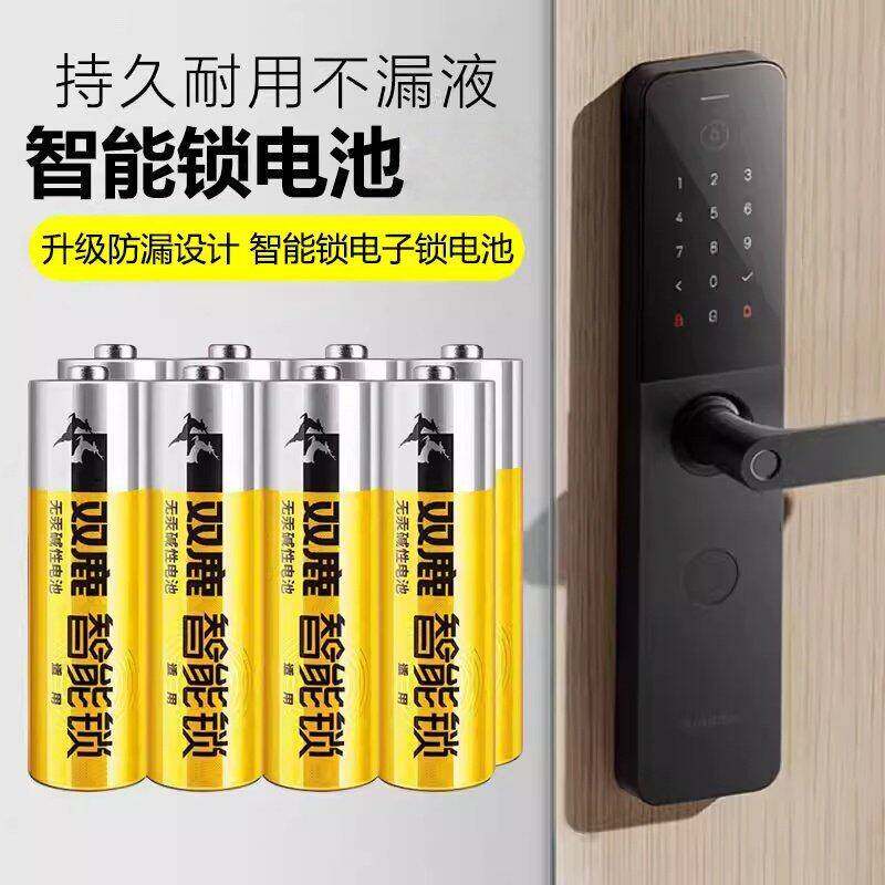 图 5
