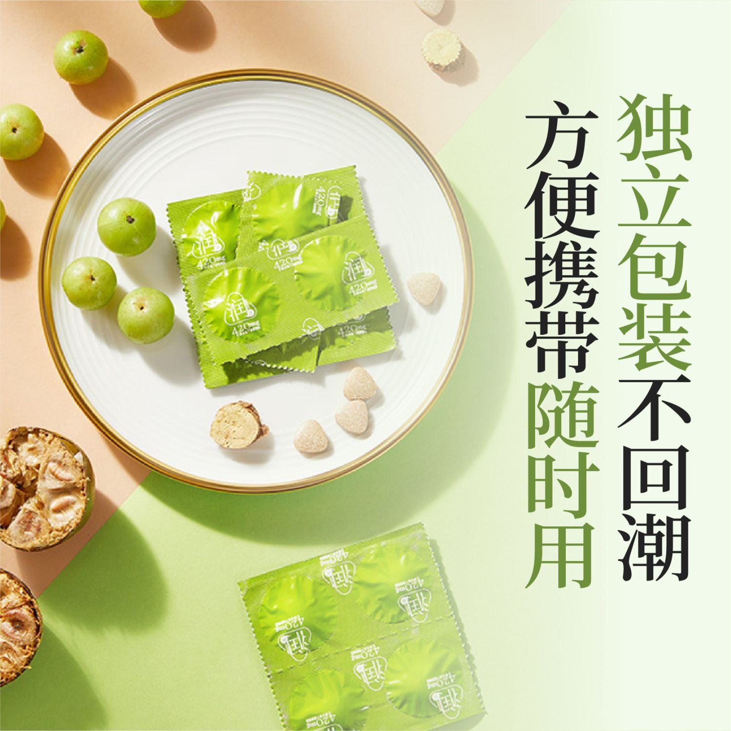 图5