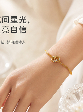 复古金色圆环沙金手链女小众