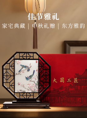 皇城工坊银版非遗微雕摆件摆台
