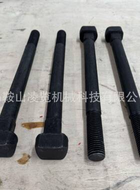 凌览衬板螺栓适用于美卓诺德伯格矿山机械配件圆锥破碎机零件