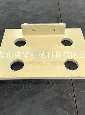 支架适用于美卓诺德伯格NP1415矿山机械配件反击式破碎机配件