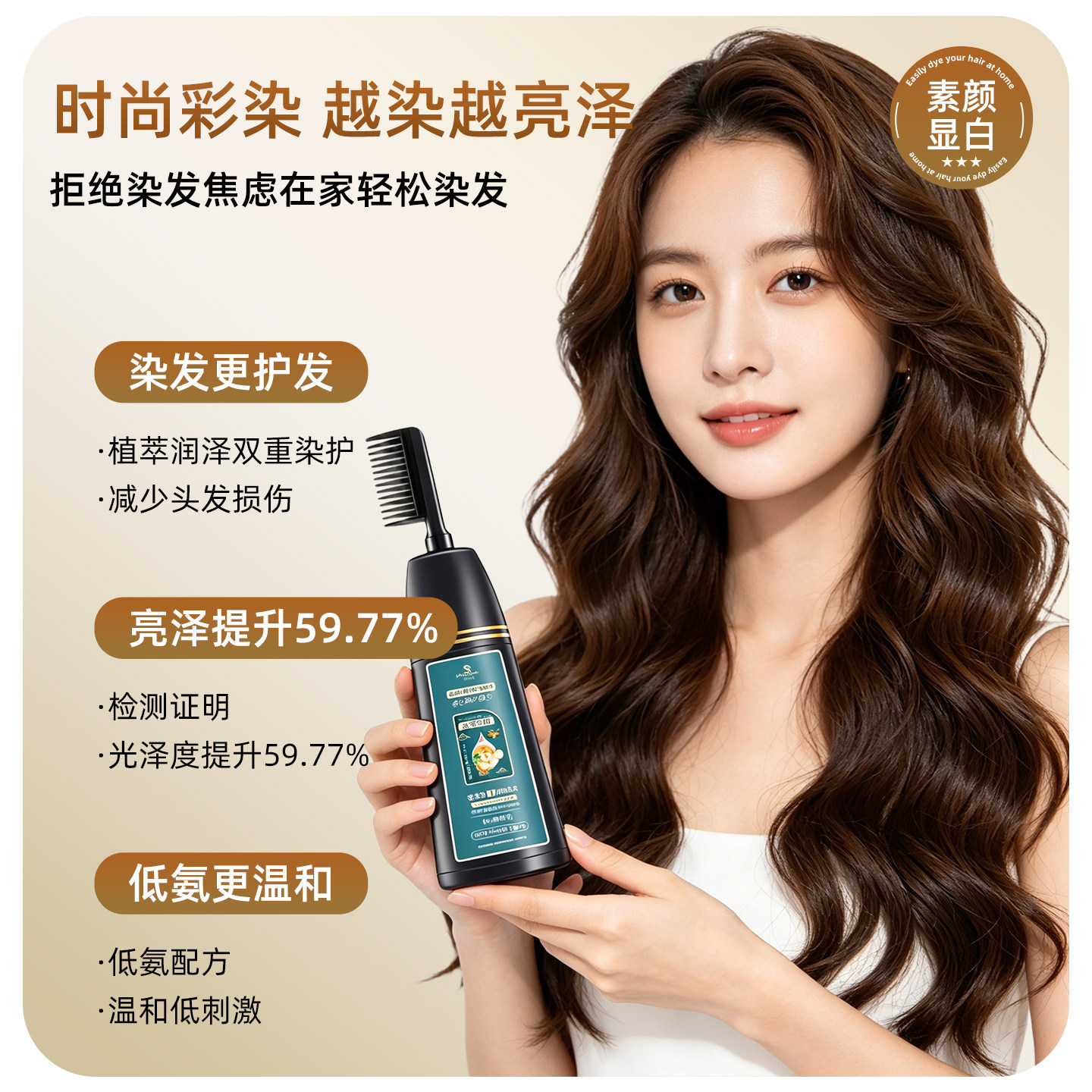 图5
