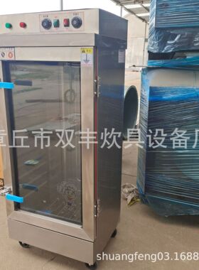 供应不锈钢双门蒸箱蒸箱那个厂家好馒头包子电蒸箱厂家