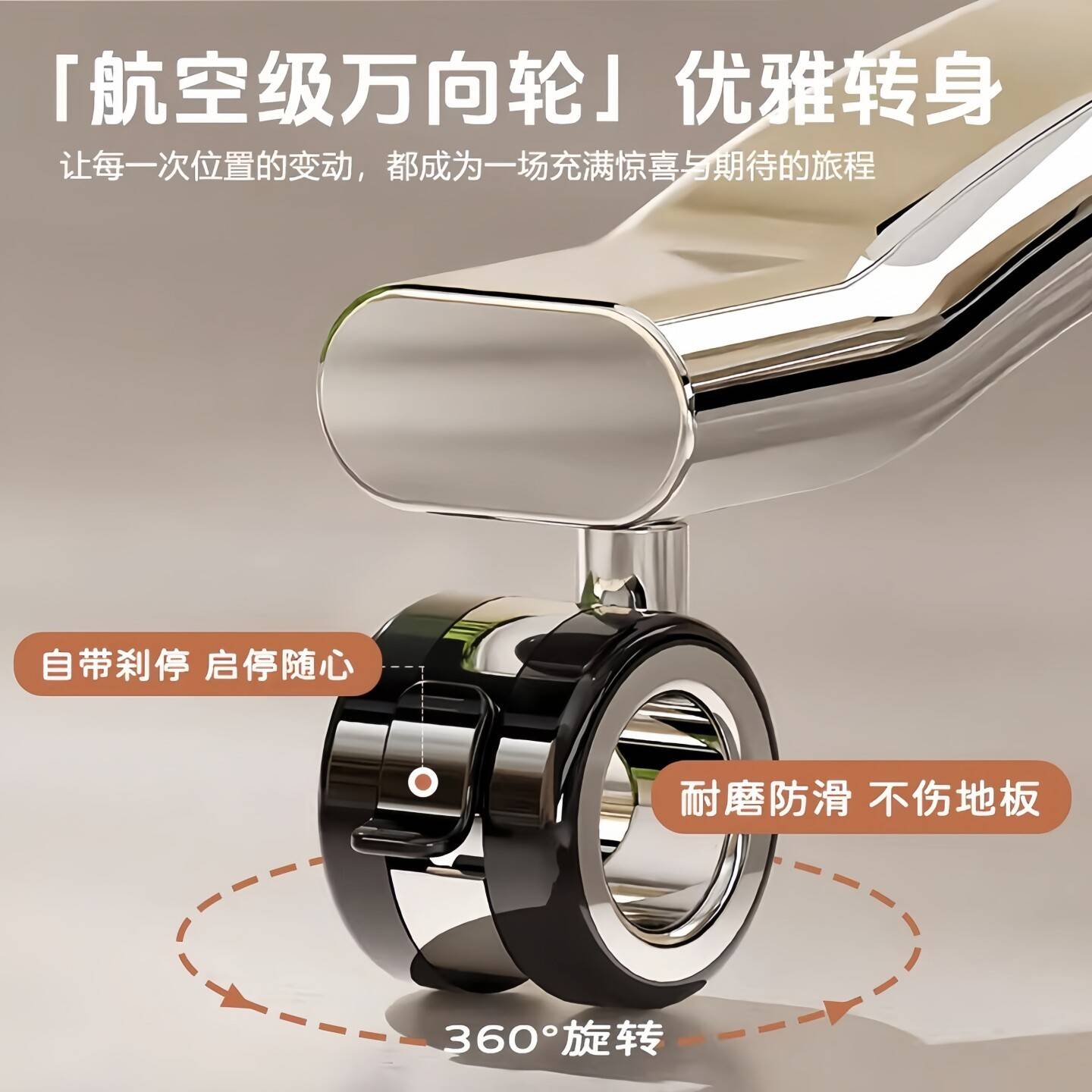 Stainless steel TV mobile bracket arch bridge floor cart large size shelf suitable for 43-100 inch TV cabinet