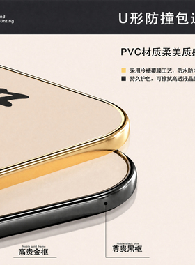 纹绣美甲调色公式参考摆件