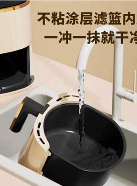 骆驼空气炸锅家用多功能全自动一体电烤箱智能大容量电炸锅烘焙机