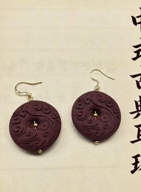 非遗古法合香吊坠耳环
