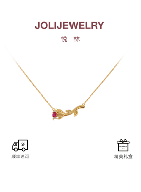 jolijewelry-暮序玫瑰女士项链
