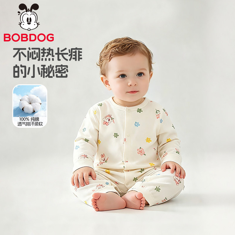 纯棉婴儿连体衣春秋长袖花朵印花柔软舒适透气新生儿爬服连身衣