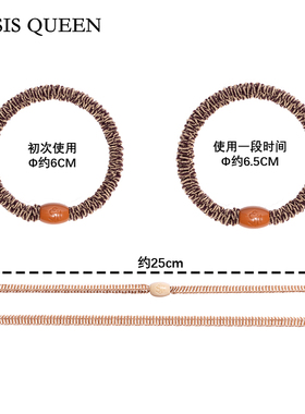 SISQUEEN毛毛虫款高弹力发绳