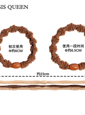 SISIQUEEN小腊肠橡皮筋发绳发圈