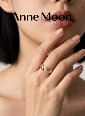 AnneMoon复古银戒指送礼
