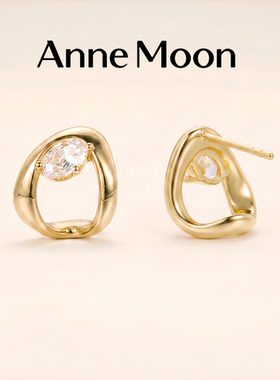 AnneMoon悬环轻奢简约锁骨链