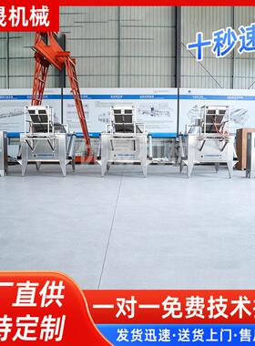 商用多功能炒米油炸机脱油拌料设备花生酥膨化食品全自动油炸机