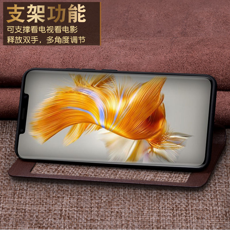 适用于华为Mate80/70/60/50/40 Pro +真皮手机套80 pro max翻盖保护套80/70/60/50/40 RS开窗智能全包保护壳,淘宝优惠券,粉丝福利购,淘宝优惠卷