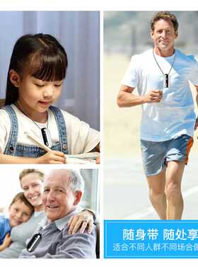 康蕴升级二代双刷挂脖负离子发生器学生便携式空气净化器随身