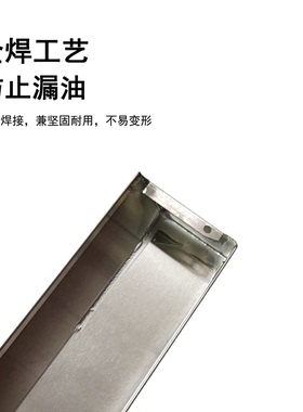 适用方太油烟机EM01T EM03 EM33 JQ01T JQ08TS JX05油杯接油盒