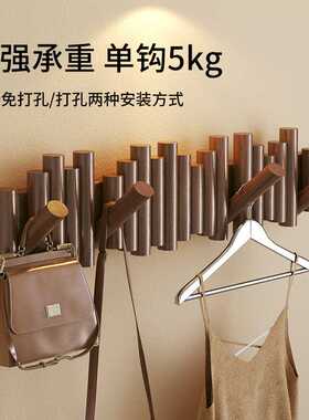 实木钢琴键挂衣架墙上壁挂衣钩卧室玄关入户门后置物免打孔衣帽架