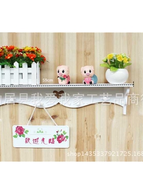 一字白色雕花壁挂镂空墙上置物架墙面装饰衣帽架挂钩