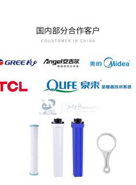 净水器配件大蓝瓶20寸滤瓶净水机4分口6分口过滤桶带蓝色滤瓶现货