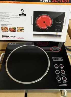 电陶炉大功率多功能电磁炉不挑锅电热炉小型3500w家用