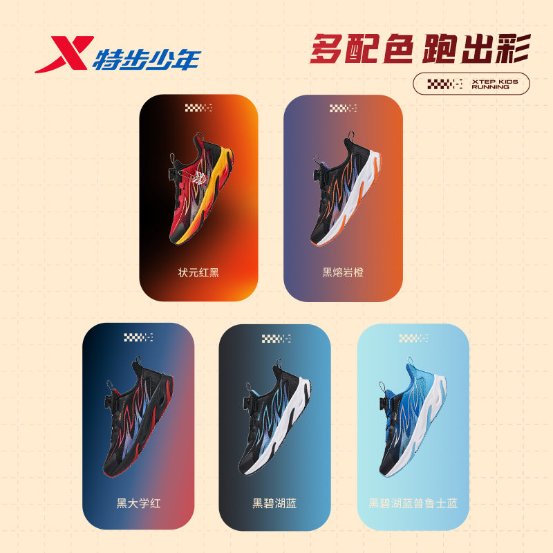 图 5