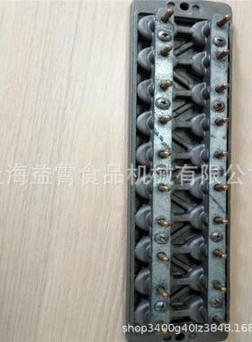 出口糖果模具 厂家销售全自动红糖机设备 红糖机 黑糖机 梨膏糖机