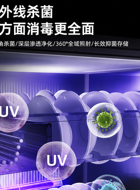 皇冠定制款吧台柜茶水消毒柜嵌入