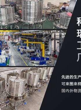 层叠过滤器活性炭脱色粉末过滤设备硅藻土不锈钢过滤器