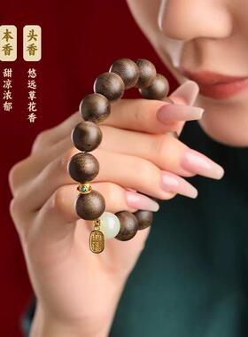 【普陀山】马来西亚沉香手串男女款本命年文玩佛珠手链情侣小众玉