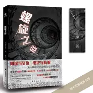 第届章 新人首单立减十元 21年8月 淘宝海外