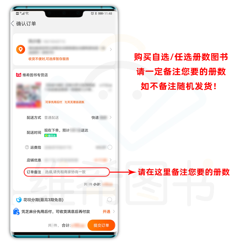 【可自选】正版斗罗大陆漫画书全集全套1-65册（没有第57、59册）共63本第一部唐家三少绝世唐门龙王传说终极斗罗漫画书动画动漫版 - 图2