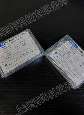 日本东洋进口直径47mm混合纤维素酯过滤膜直径47mmA030A047A
