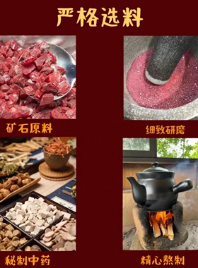 纯手工印制朱砂玉皇钱加厚一百张