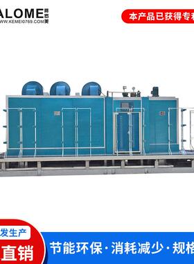 厂家供应袜子定型机 短袜机蒸汽定型机 全自动袜子定型机定制