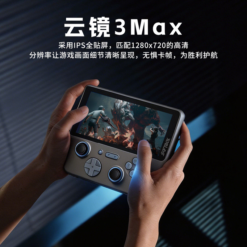 图3