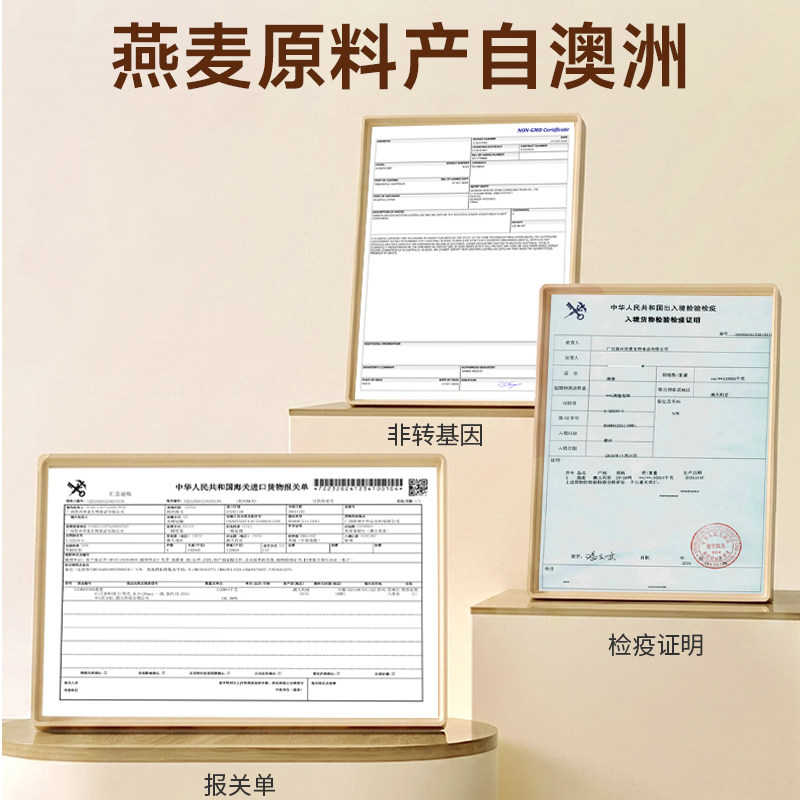 素材图